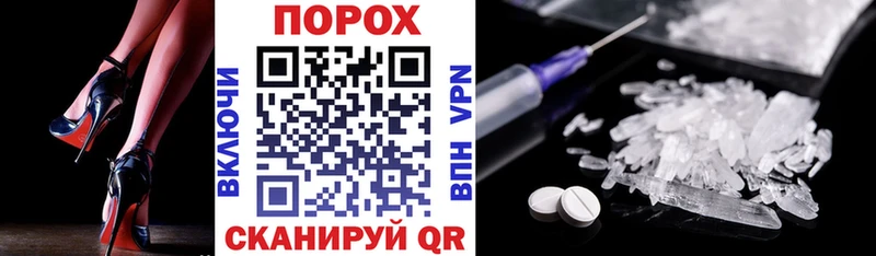 Купить Ахтырский АМФ 98%