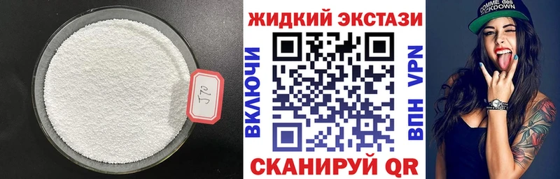 Купить  Ахтырский  БУТИРАТ BDO 33% 