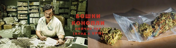 герыч Инсар