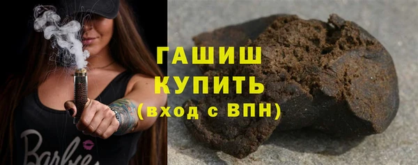 амф Иннополис