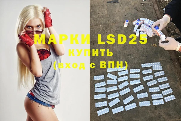 амф Иннополис
