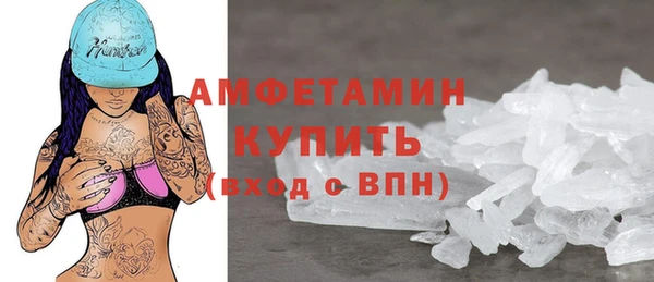 тгк Инта
