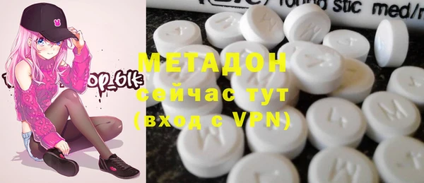 амф Иннополис