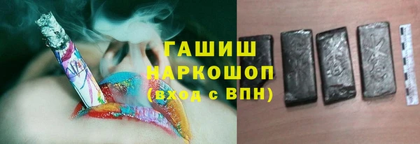 амф Иннополис