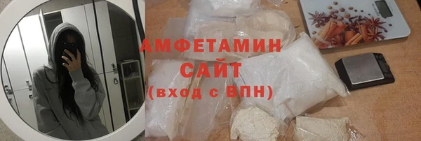 амф Иннополис