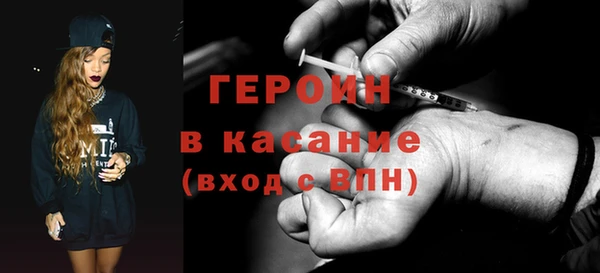 амф Иннополис