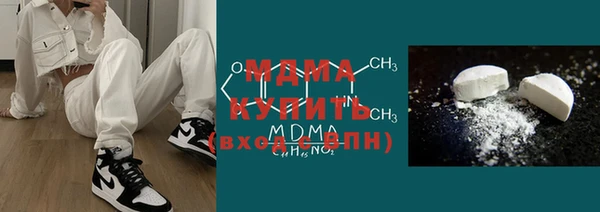 амф Иннополис