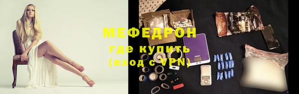амф Иннополис