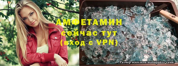 амф Иннополис
