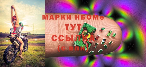 амф Иннополис