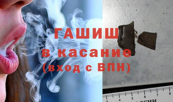 амф Иннополис