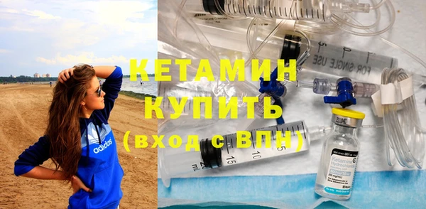 тгк Инта