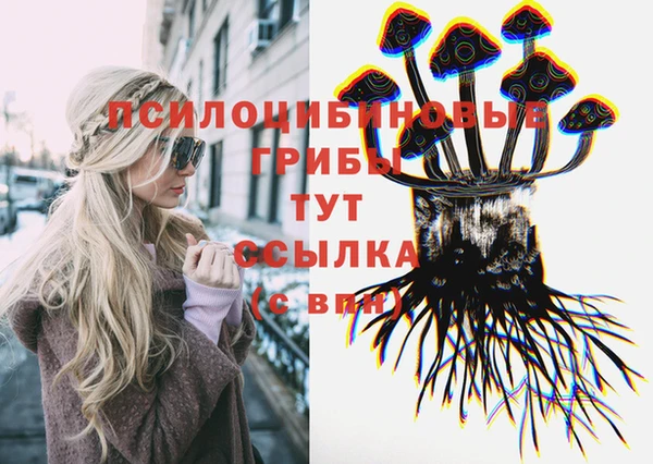 амф Иннополис