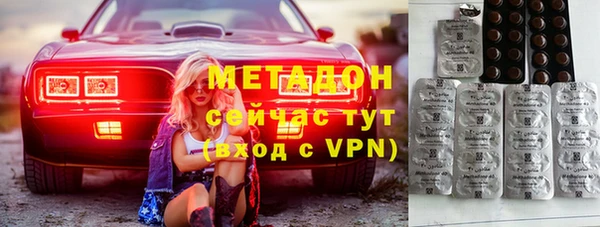 амф Иннополис