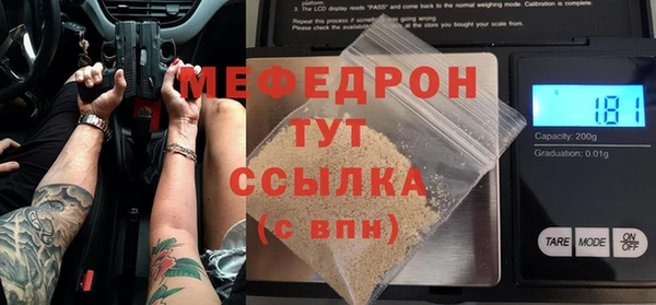 амф Иннополис