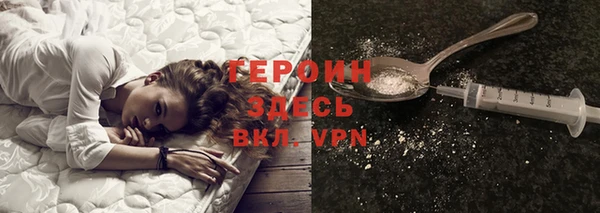 амф Иннополис