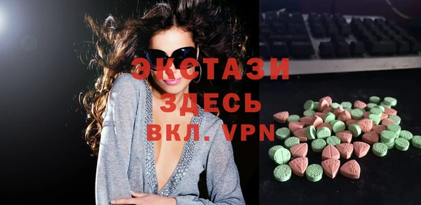 амф Иннополис