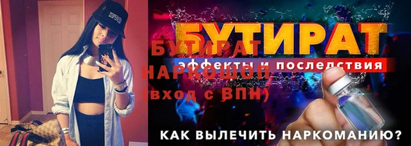 амф Иннополис