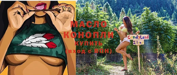 амф Иннополис