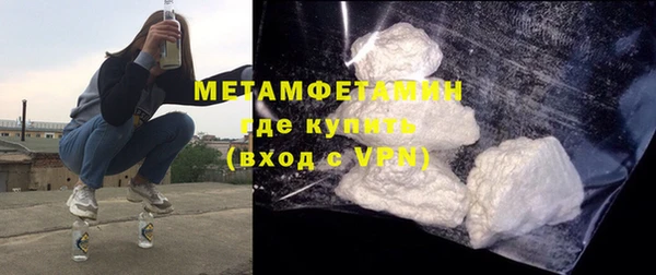 тгк Инта