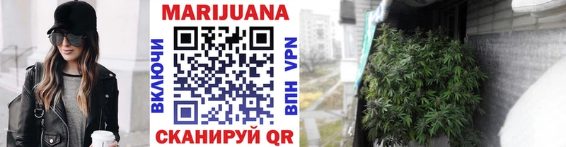 Шишки марихуана OG Kush  Купить закладки  Ахтырский 